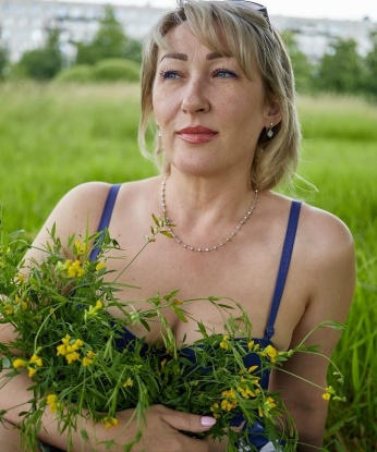 Алена