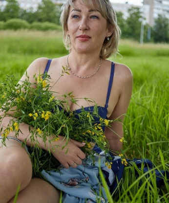 Алена